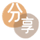 苏州信用卡💳24小时在线接单商家秒回款服务平台